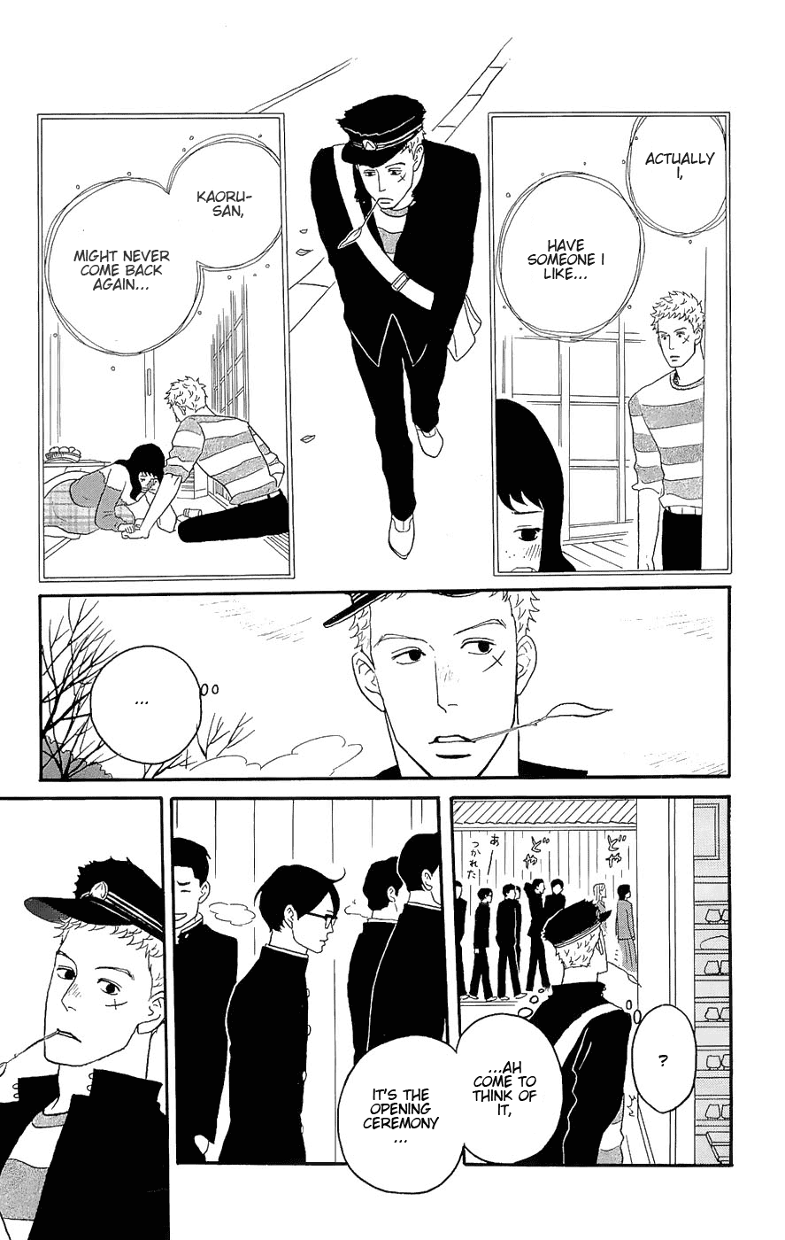 Sakamichi no Apollon Chapter 14 page 3 - Chapter 14: SCENE 14
