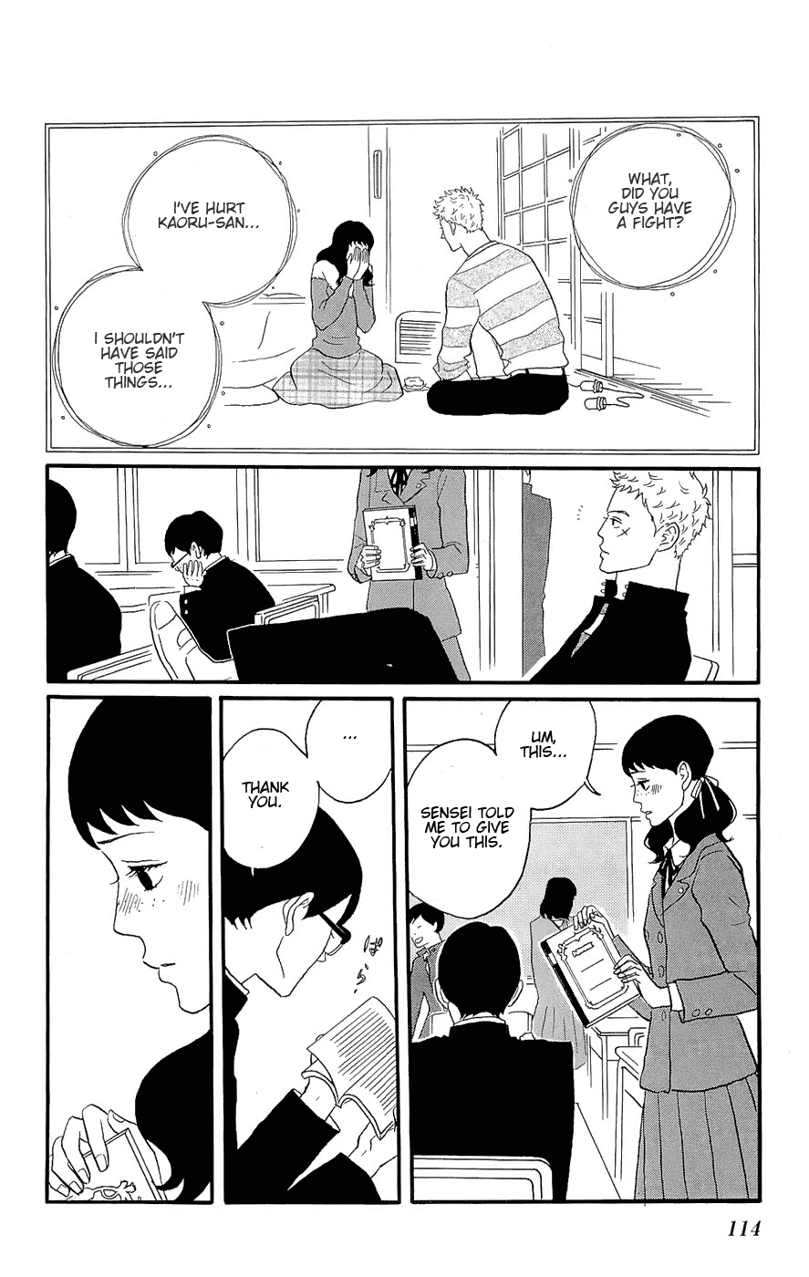 Sakamichi no Apollon Chapter 14 page 6 - Chapter 14: SCENE 14