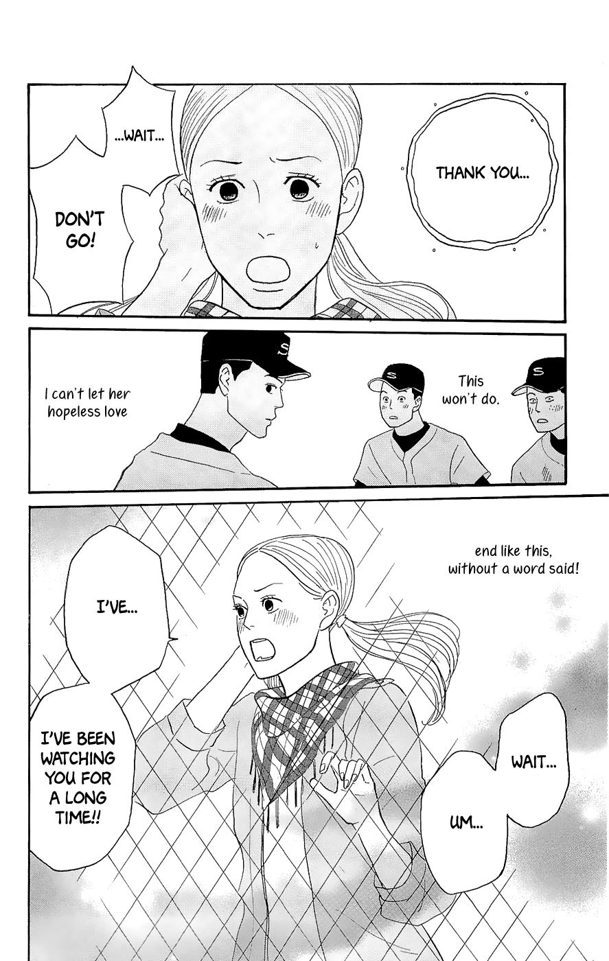 Sakamichi no Apollon Chapter 15.5 page 10 - Chapter 15.5: Extra: Bug Concerto