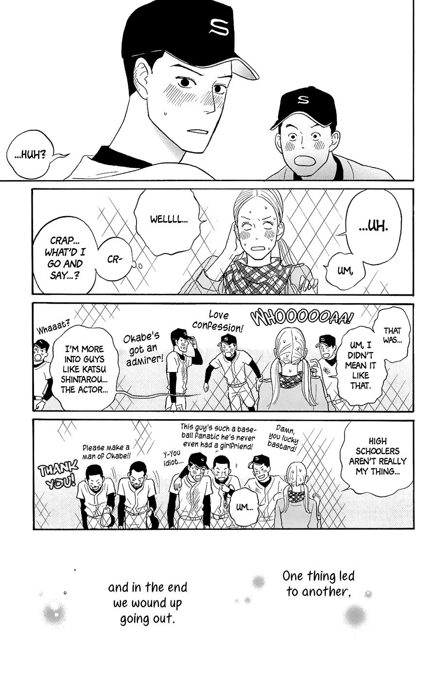 Sakamichi no Apollon Chapter 15.5 page 11 - Chapter 15.5: Extra: Bug Concerto