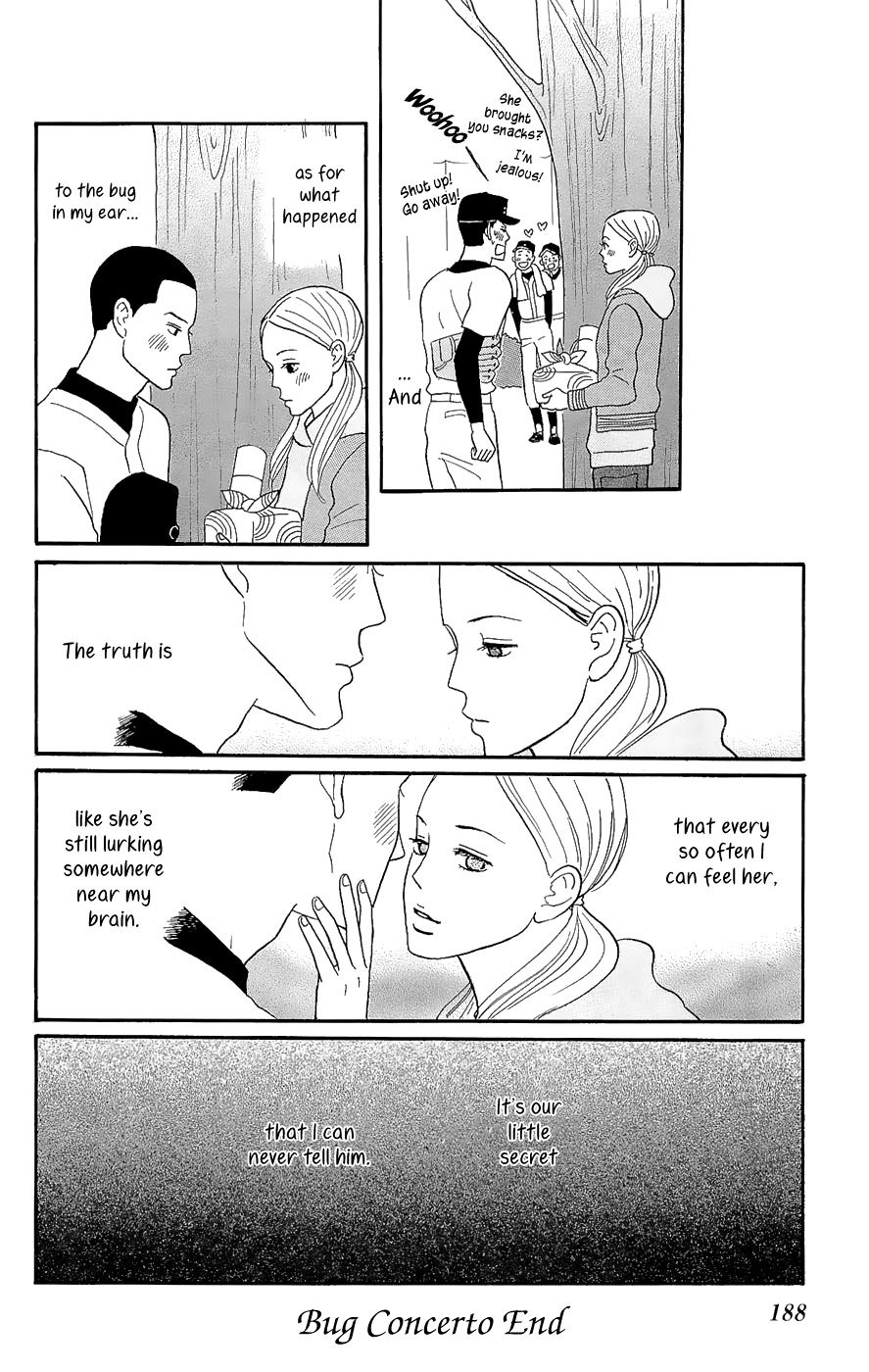Sakamichi no Apollon Chapter 15.5 page 12 - Chapter 15.5: Extra: Bug Concerto