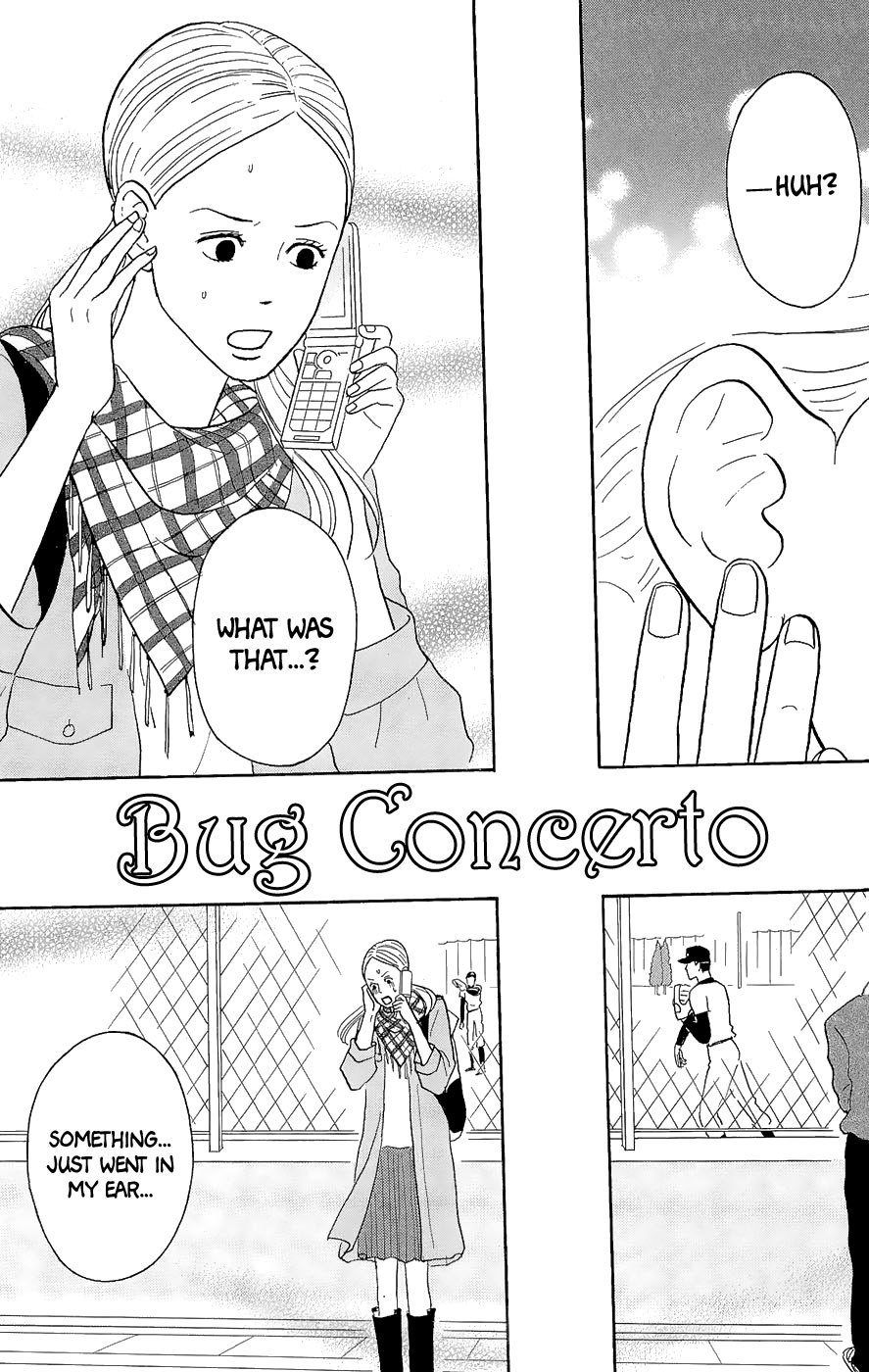 Sakamichi no Apollon Chapter 15.5 page 2 - Chapter 15.5: Extra: Bug Concerto