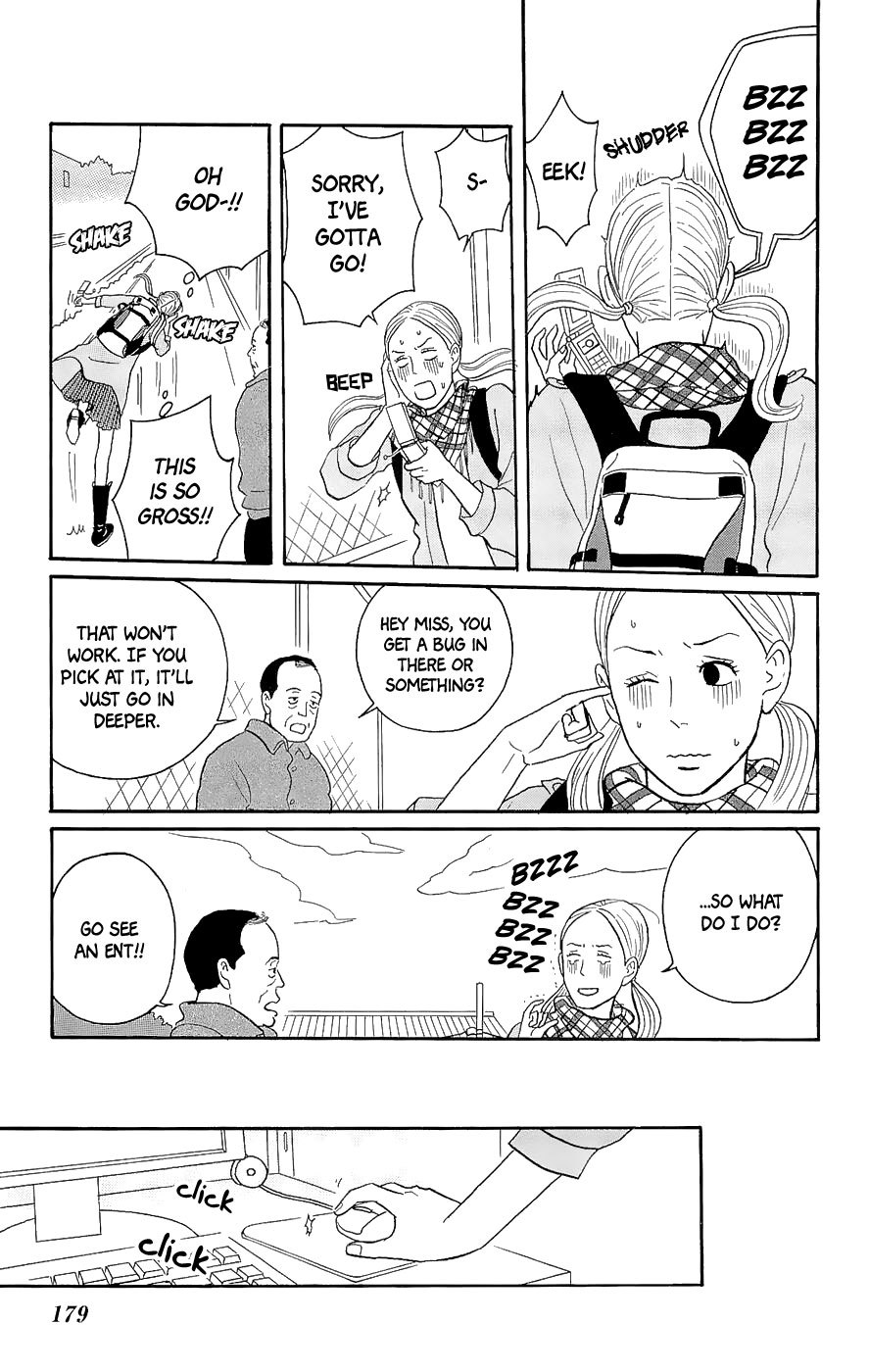Sakamichi no Apollon Chapter 15.5 page 3 - Chapter 15.5: Extra: Bug Concerto