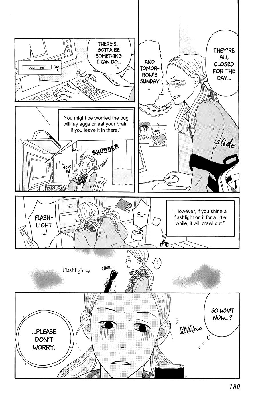 Sakamichi no Apollon Chapter 15.5 page 4 - Chapter 15.5: Extra: Bug Concerto
