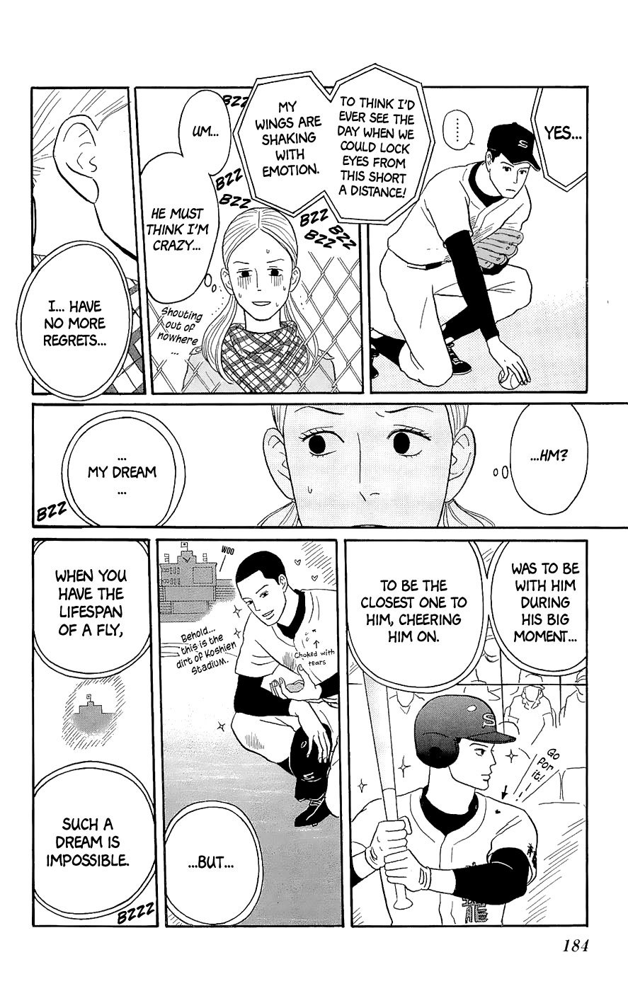 Sakamichi no Apollon Chapter 15.5 page 8 - Chapter 15.5: Extra: Bug Concerto