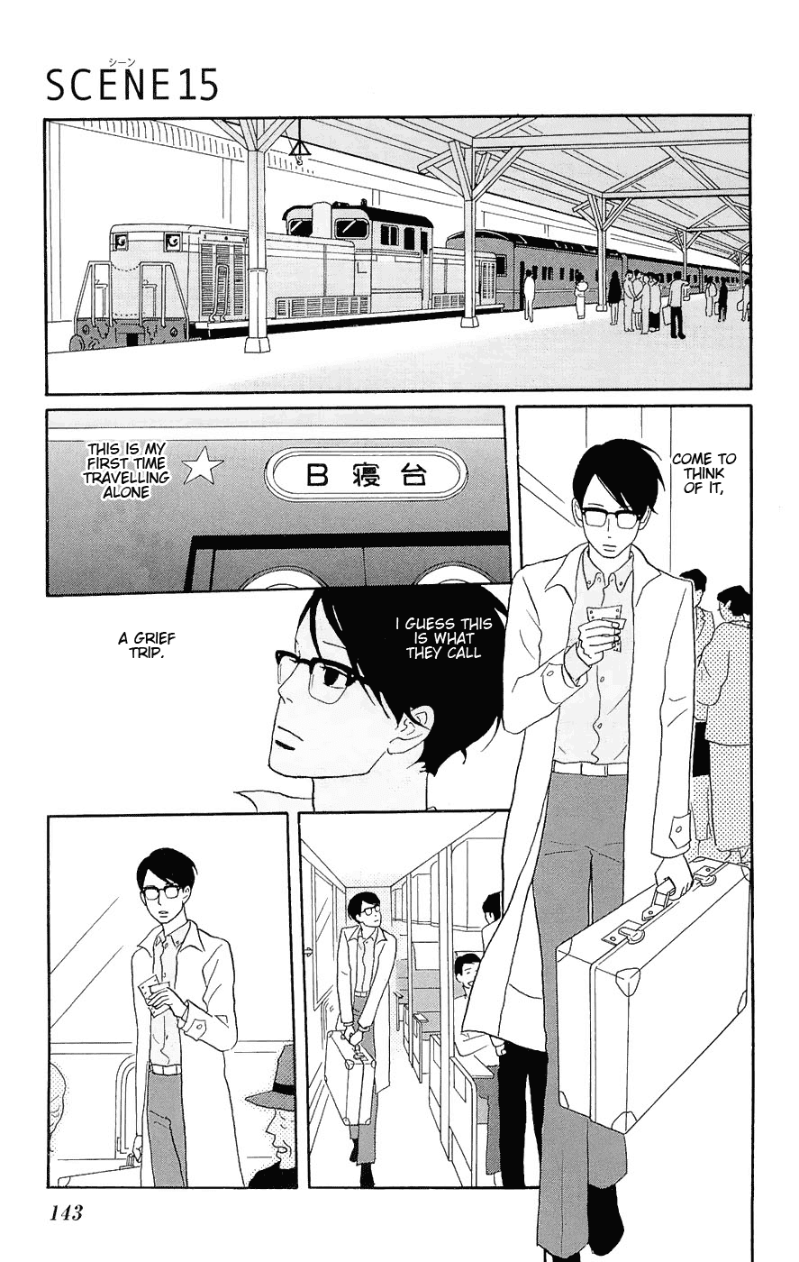 Sakamichi no Apollon Chapter 15 page 1 - Chapter 15: SCENE 15