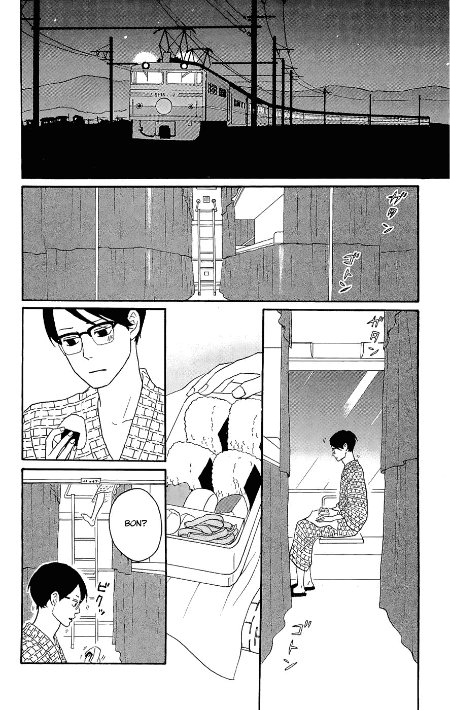 Sakamichi no Apollon Chapter 15 page 10 - Chapter 15: SCENE 15