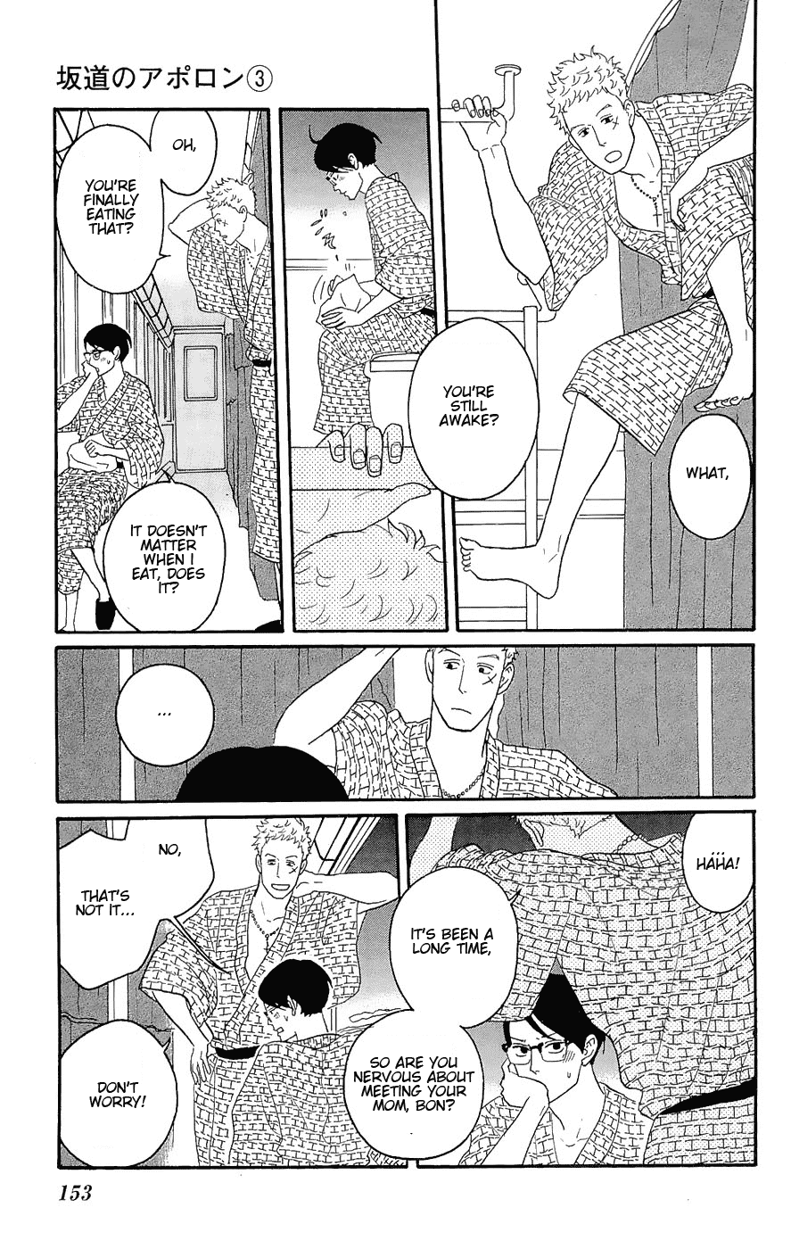 Sakamichi no Apollon Chapter 15 page 11 - Chapter 15: SCENE 15