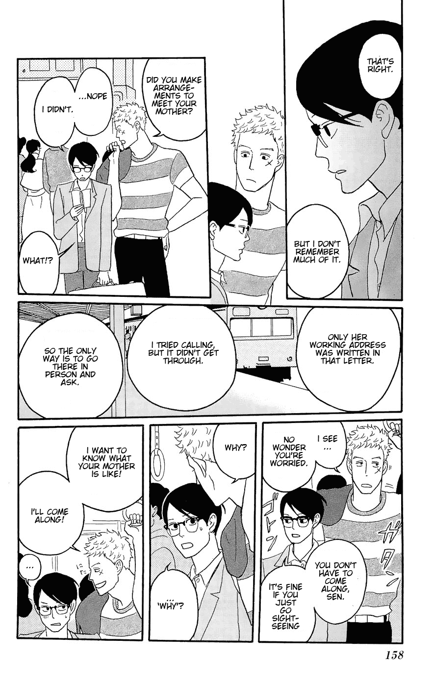 Sakamichi no Apollon Chapter 15 page 16 - Chapter 15: SCENE 15