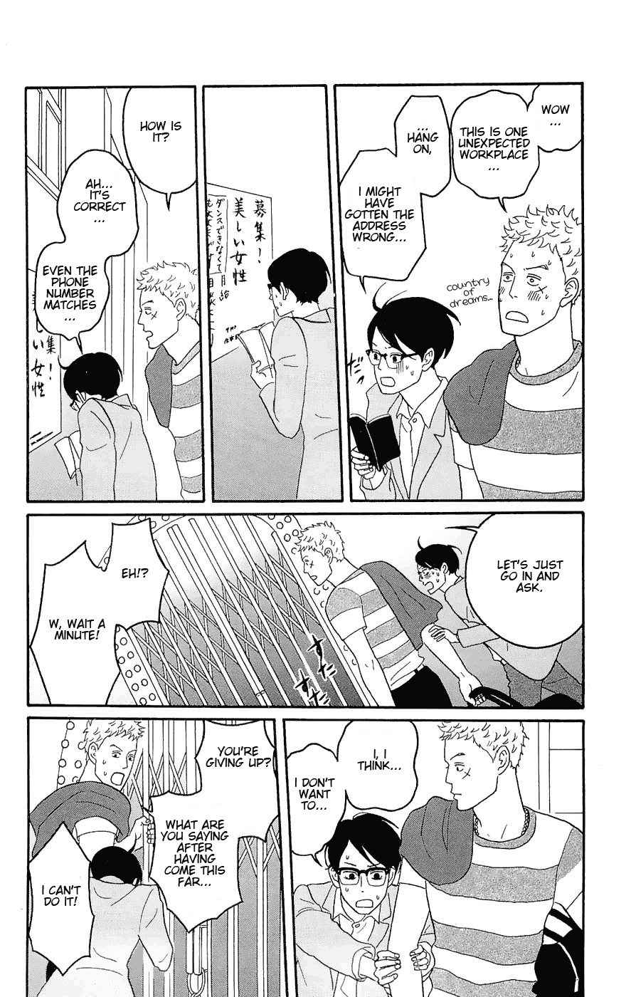 Sakamichi no Apollon Chapter 15 page 18 - Chapter 15: SCENE 15