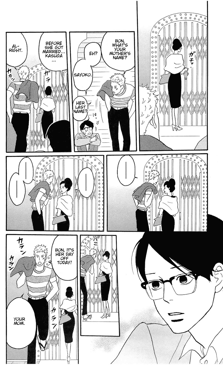 Sakamichi no Apollon Chapter 15 page 20 - Chapter 15: SCENE 15