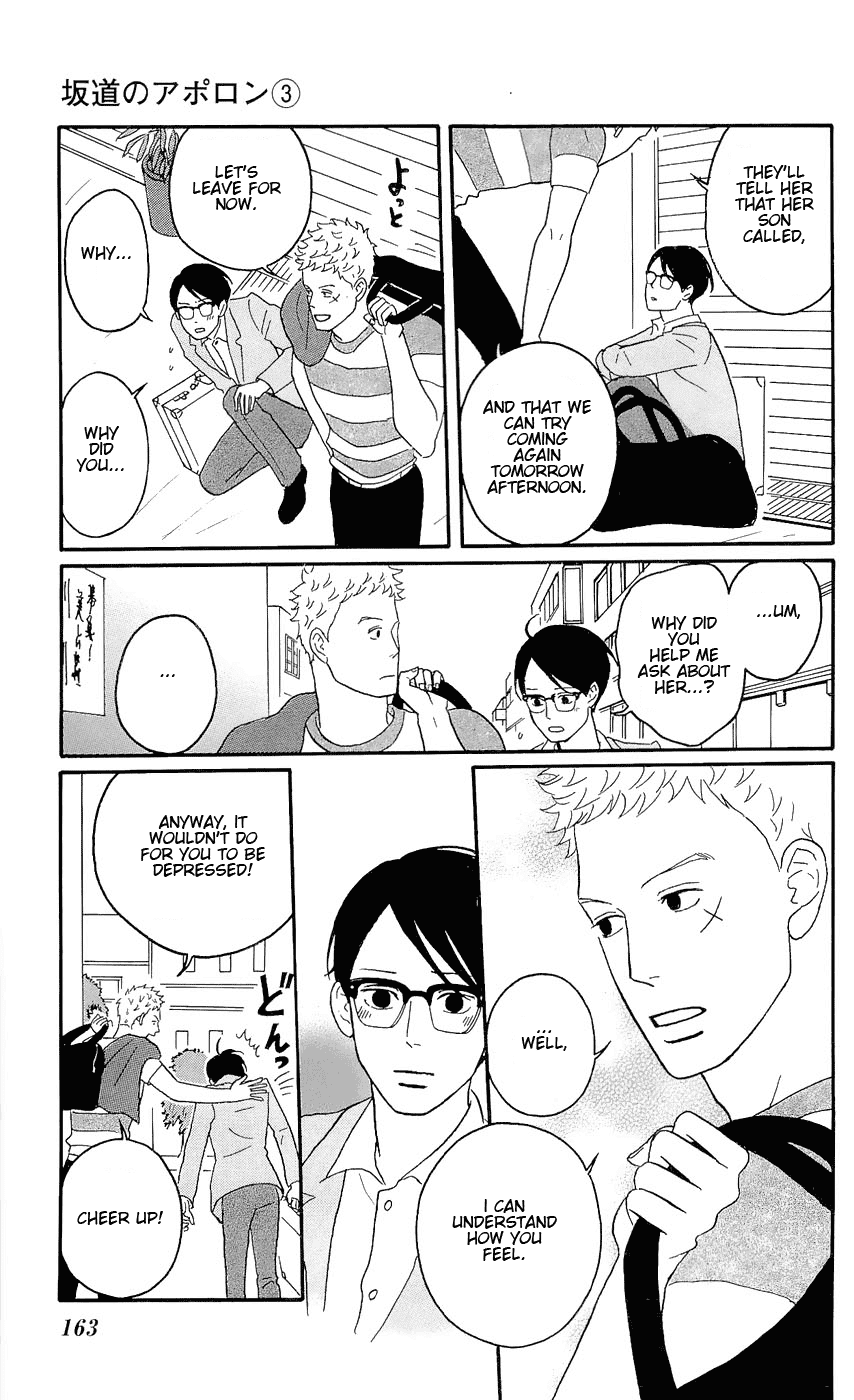 Sakamichi no Apollon Chapter 15 page 21 - Chapter 15: SCENE 15