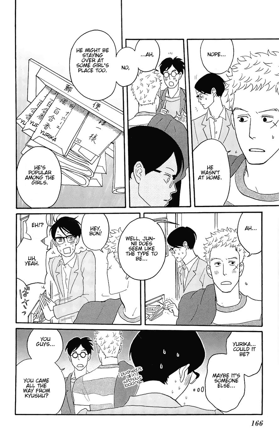Sakamichi no Apollon Chapter 15 page 24 - Chapter 15: SCENE 15