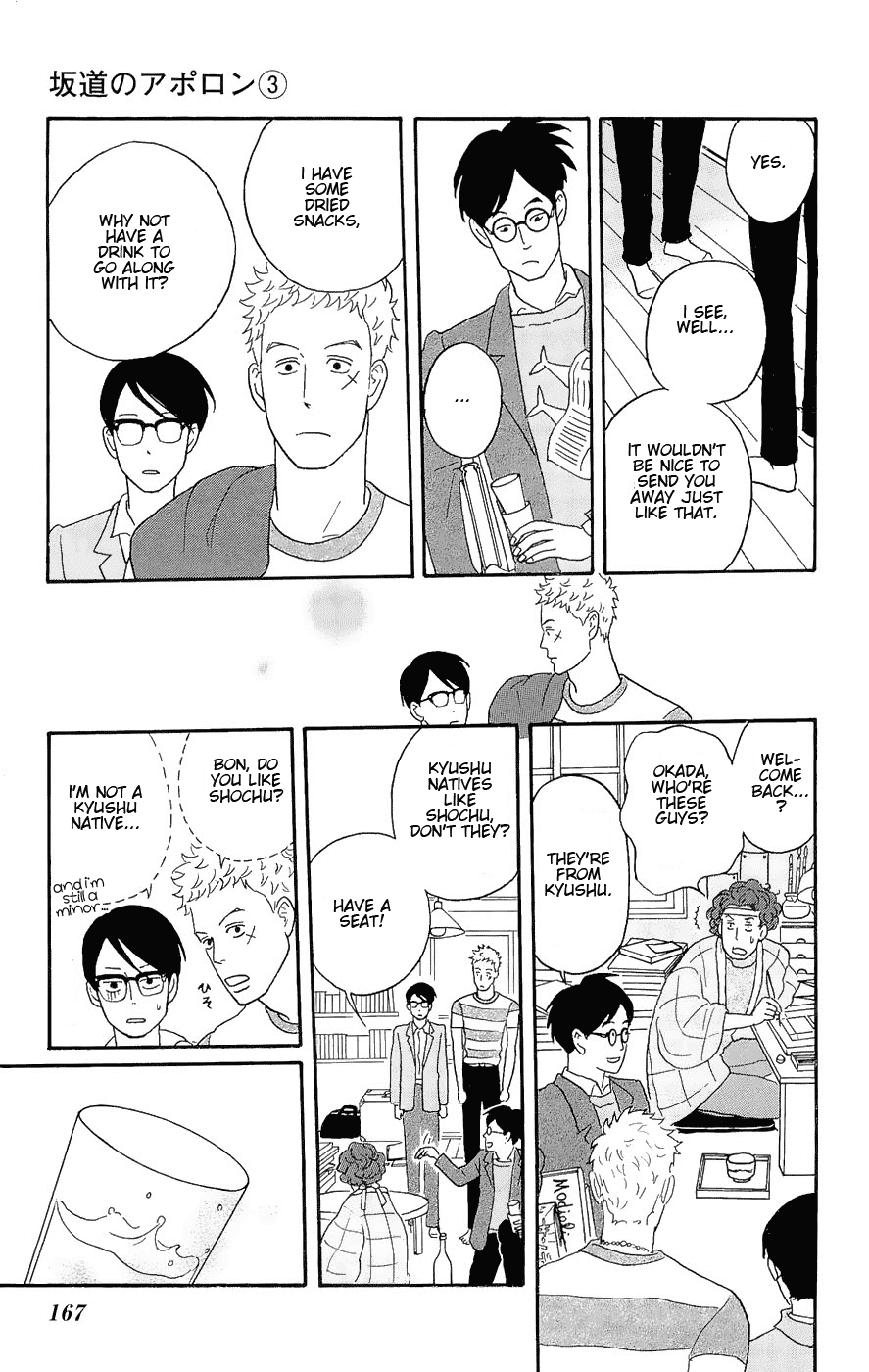 Sakamichi no Apollon Chapter 15 page 25 - Chapter 15: SCENE 15
