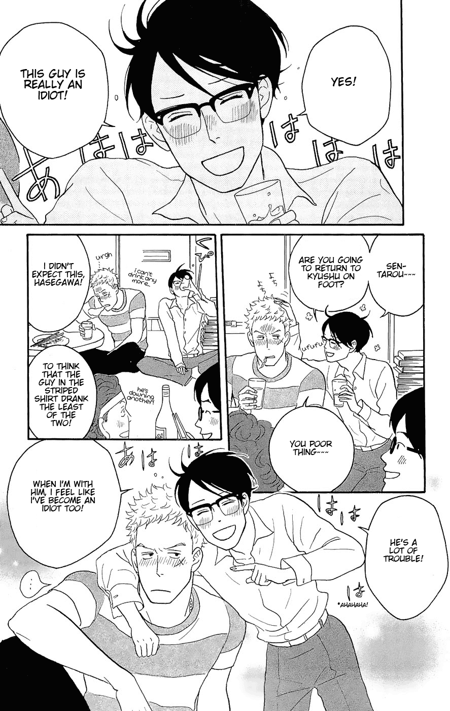 Sakamichi no Apollon Chapter 15 page 26 - Chapter 15: SCENE 15