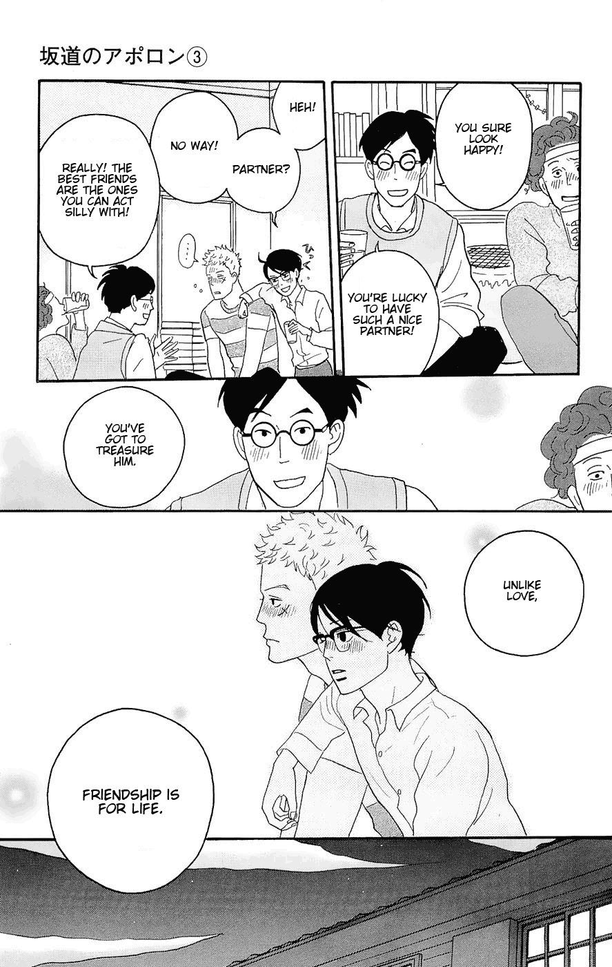 Sakamichi no Apollon Chapter 15 page 27 - Chapter 15: SCENE 15
