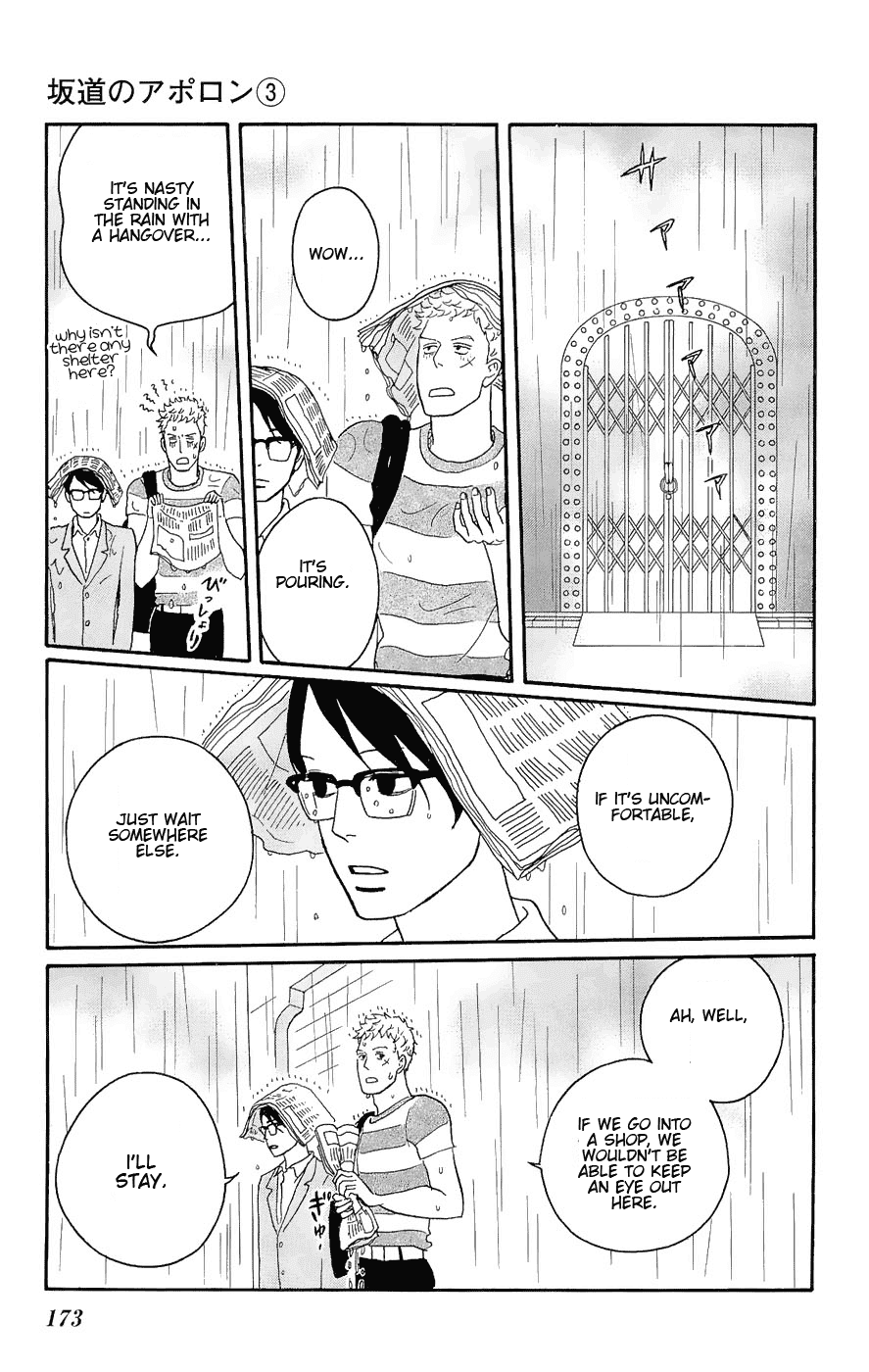 Sakamichi no Apollon Chapter 15 page 31 - Chapter 15: SCENE 15