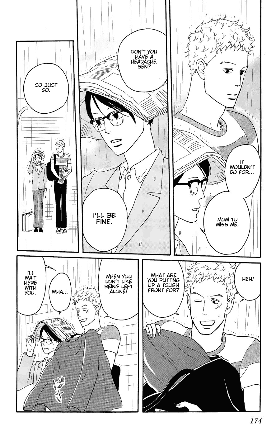Sakamichi no Apollon Chapter 15 page 32 - Chapter 15: SCENE 15