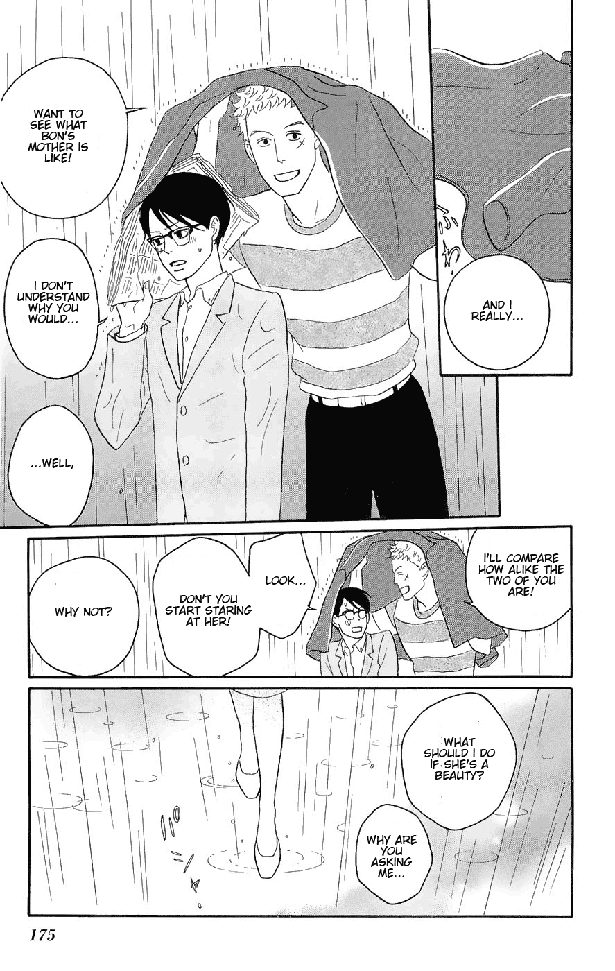 Sakamichi no Apollon Chapter 15 page 33 - Chapter 15: SCENE 15