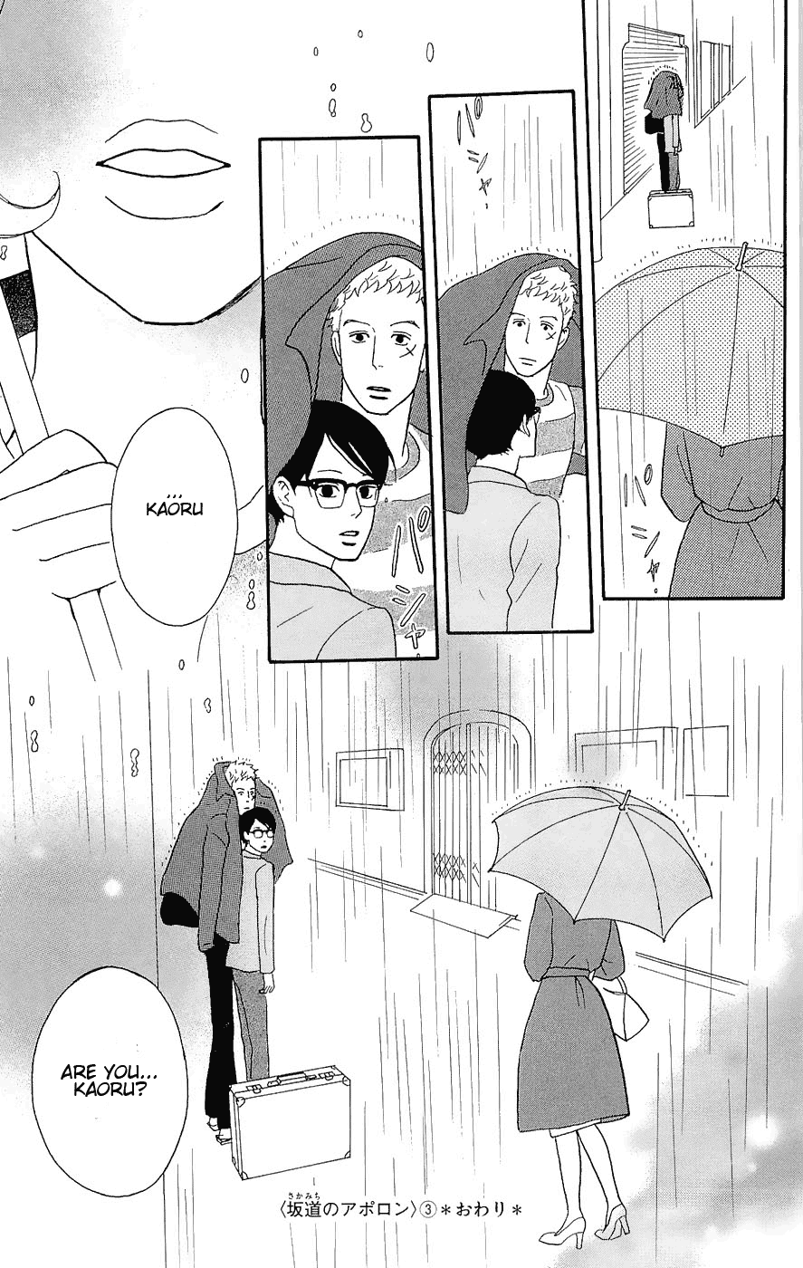 Sakamichi no Apollon Chapter 15 page 34 - Chapter 15: SCENE 15