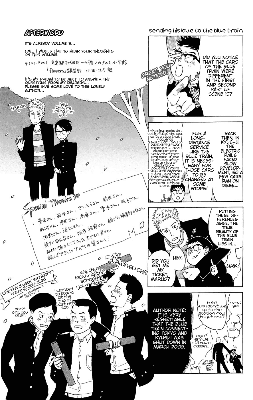Sakamichi no Apollon Chapter 15 page 35 - Chapter 15: SCENE 15