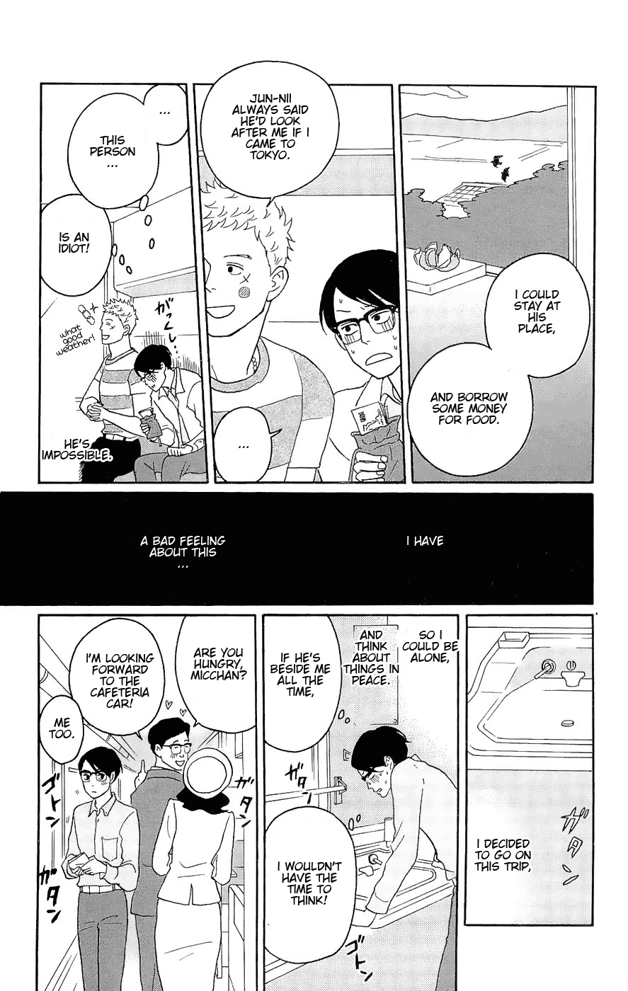Sakamichi no Apollon Chapter 15 page 7 - Chapter 15: SCENE 15