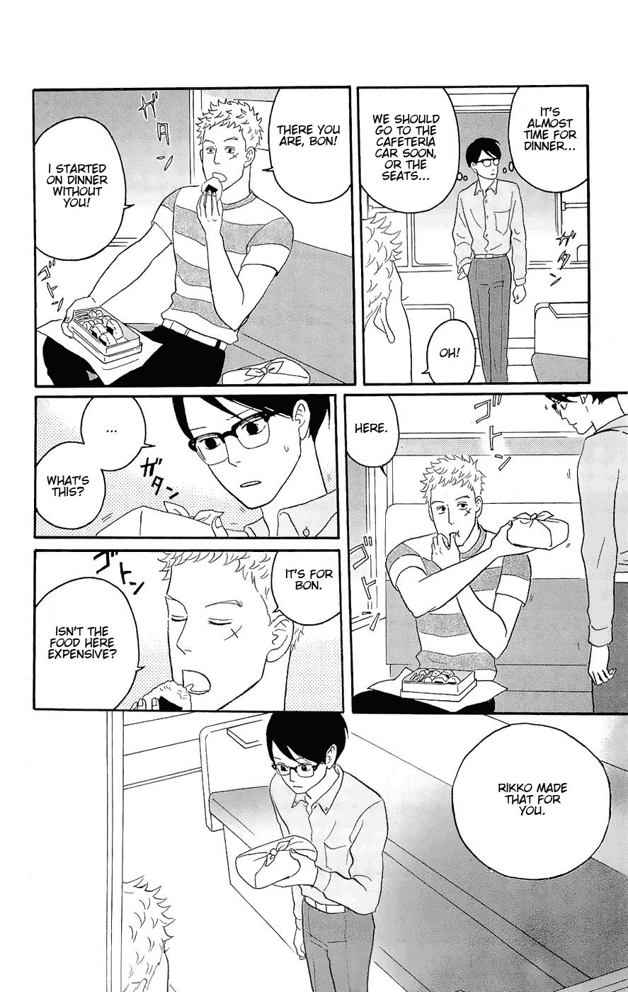 Sakamichi no Apollon Chapter 15 page 8 - Chapter 15: SCENE 15