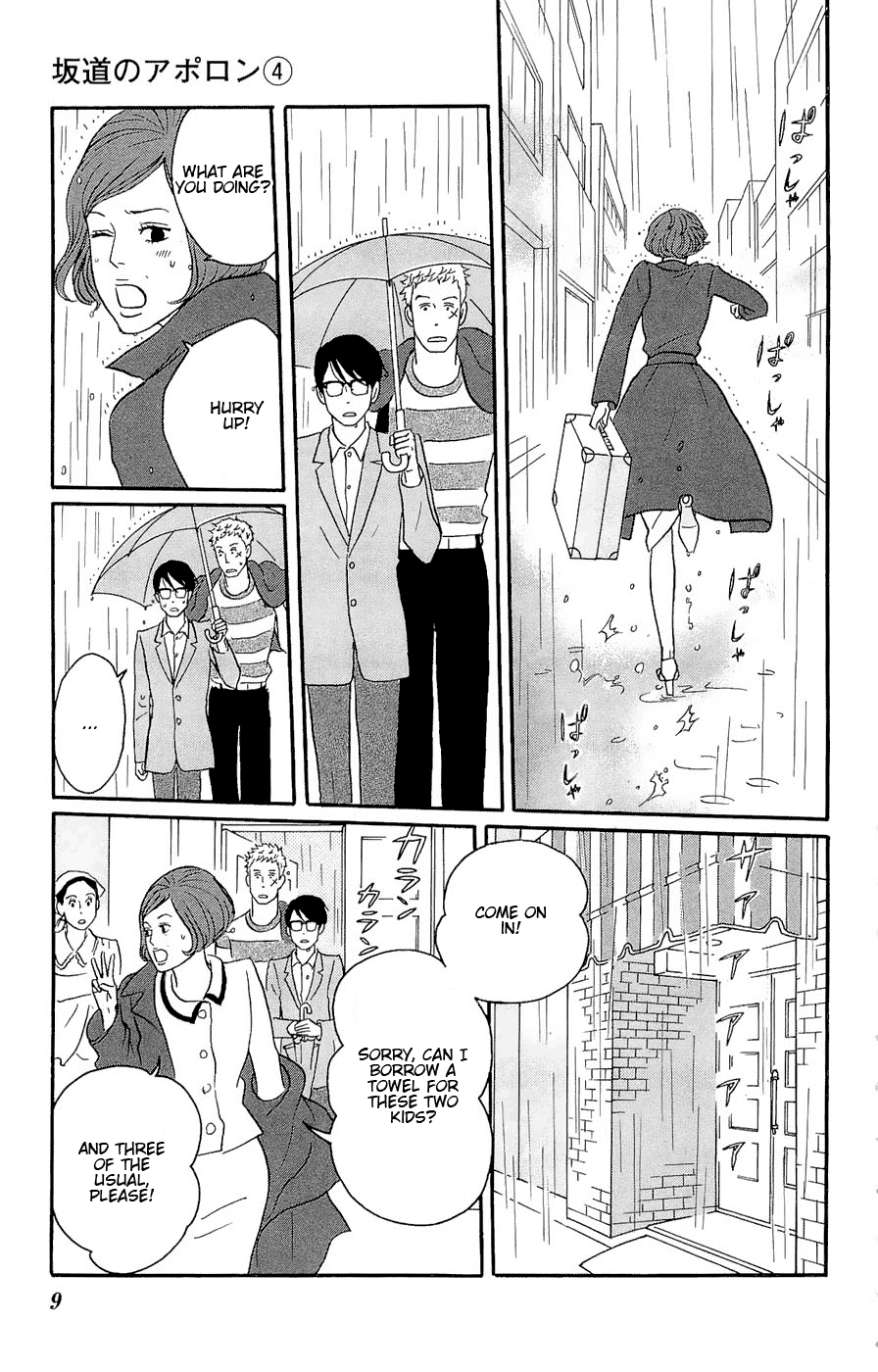 Sakamichi no Apollon Chapter 16 page 11 - Chapter 16: SCENE 16