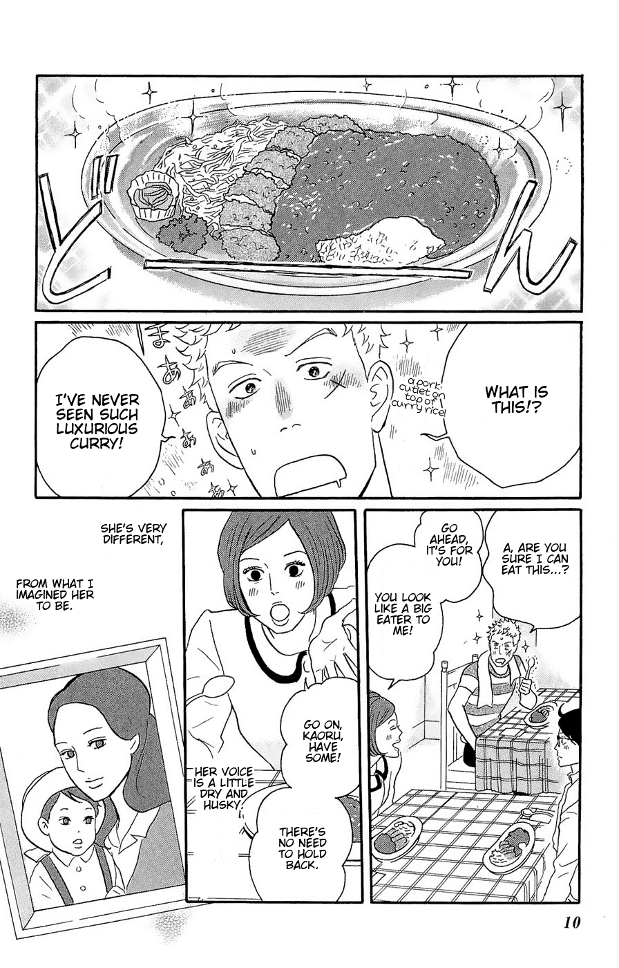 Sakamichi no Apollon Chapter 16 page 12 - Chapter 16: SCENE 16