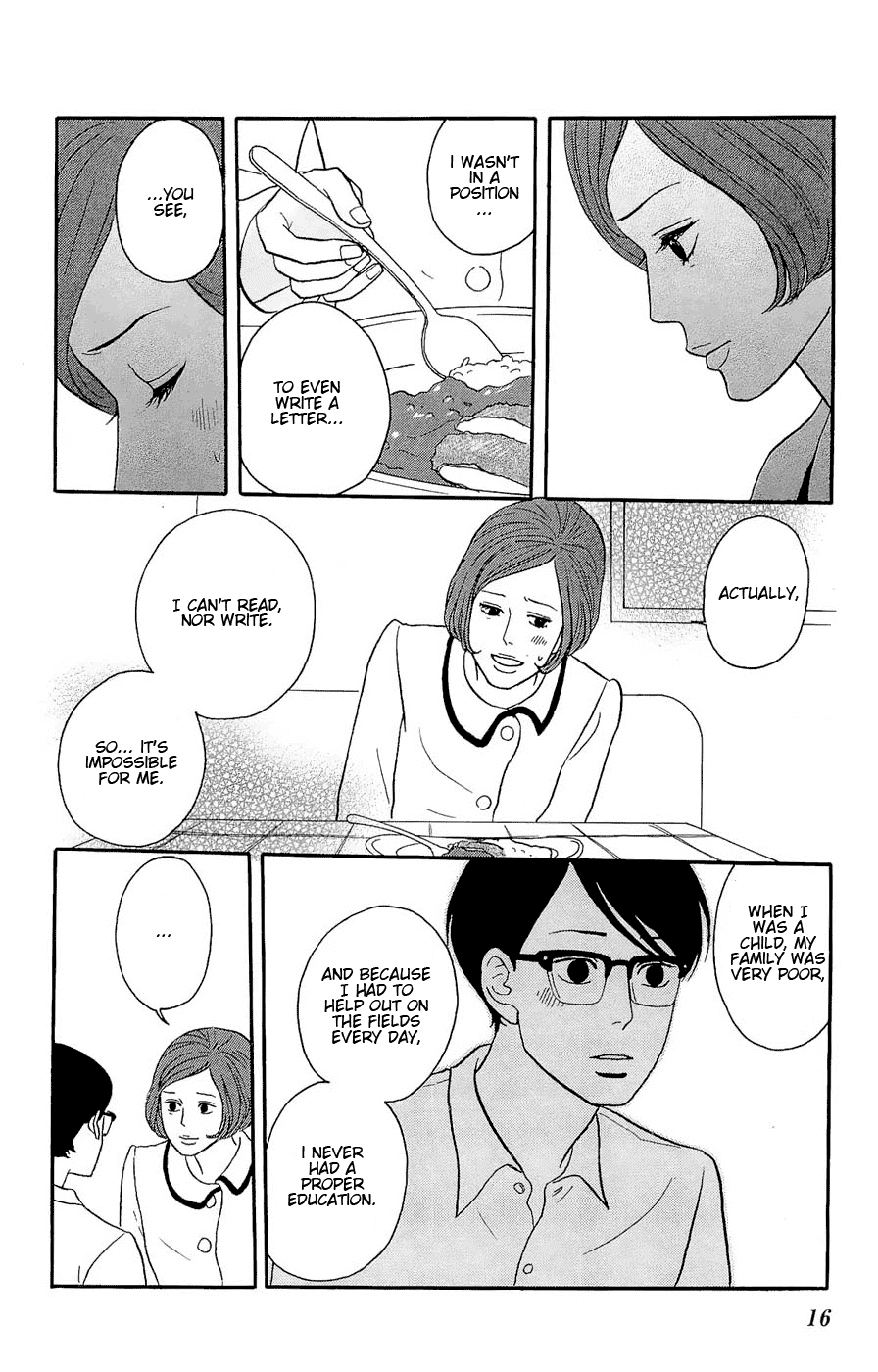 Sakamichi no Apollon Chapter 16 page 18 - Chapter 16: SCENE 16