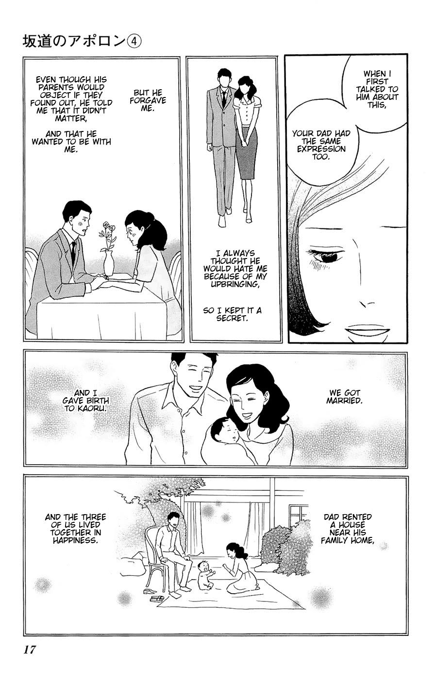 Sakamichi no Apollon Chapter 16 page 19 - Chapter 16: SCENE 16