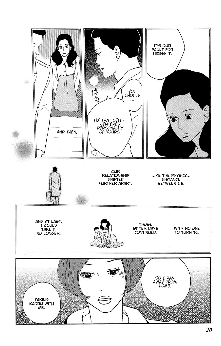 Sakamichi no Apollon Chapter 16 page 22 - Chapter 16: SCENE 16