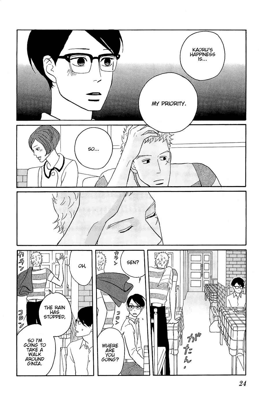 Sakamichi no Apollon Chapter 16 page 26 - Chapter 16: SCENE 16