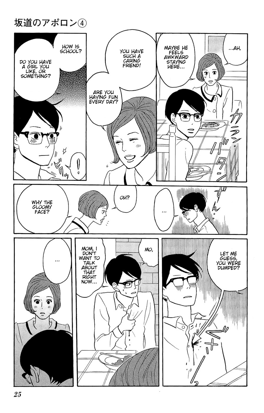 Sakamichi no Apollon Chapter 16 page 27 - Chapter 16: SCENE 16