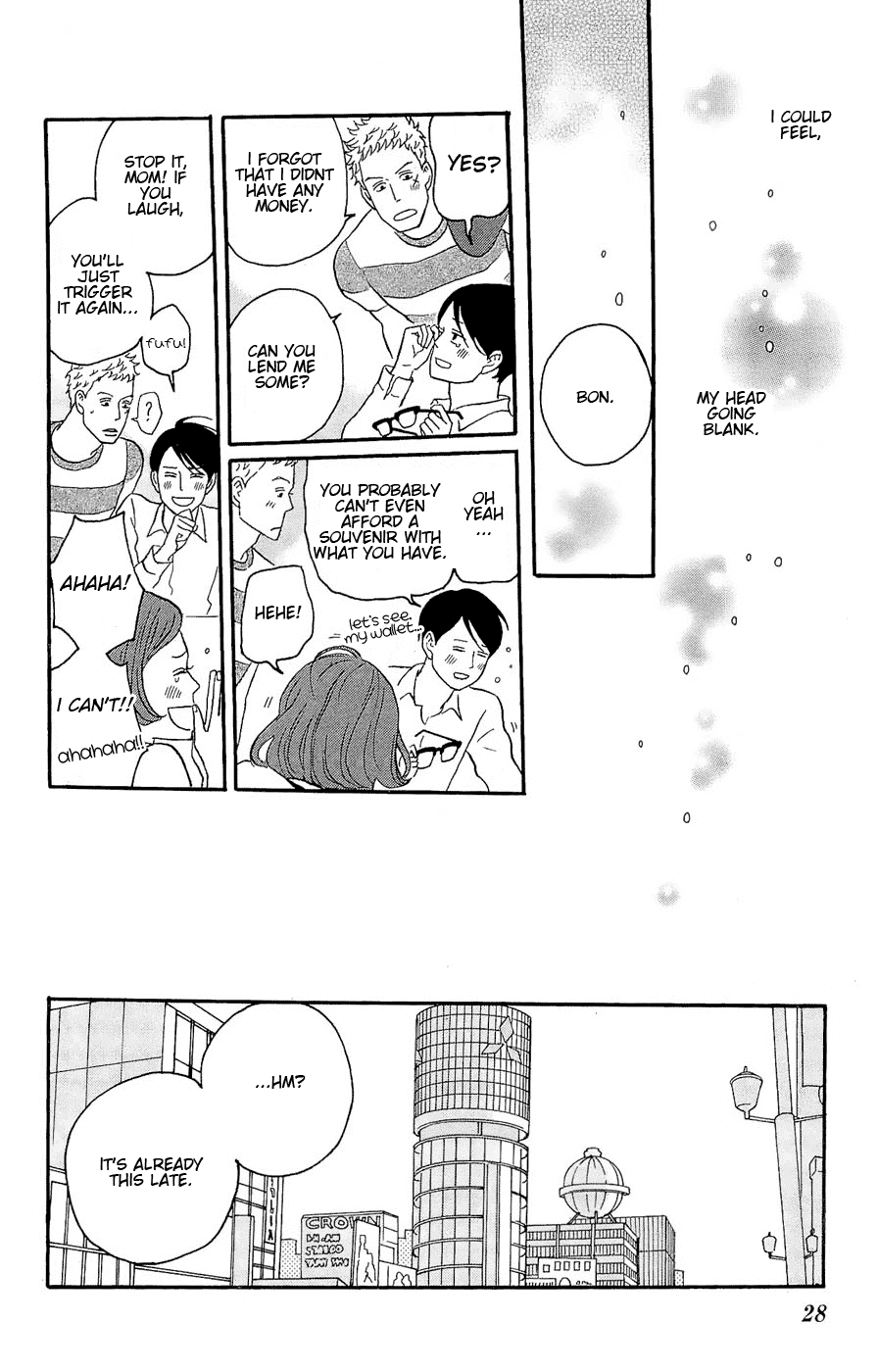 Sakamichi no Apollon Chapter 16 page 30 - Chapter 16: SCENE 16