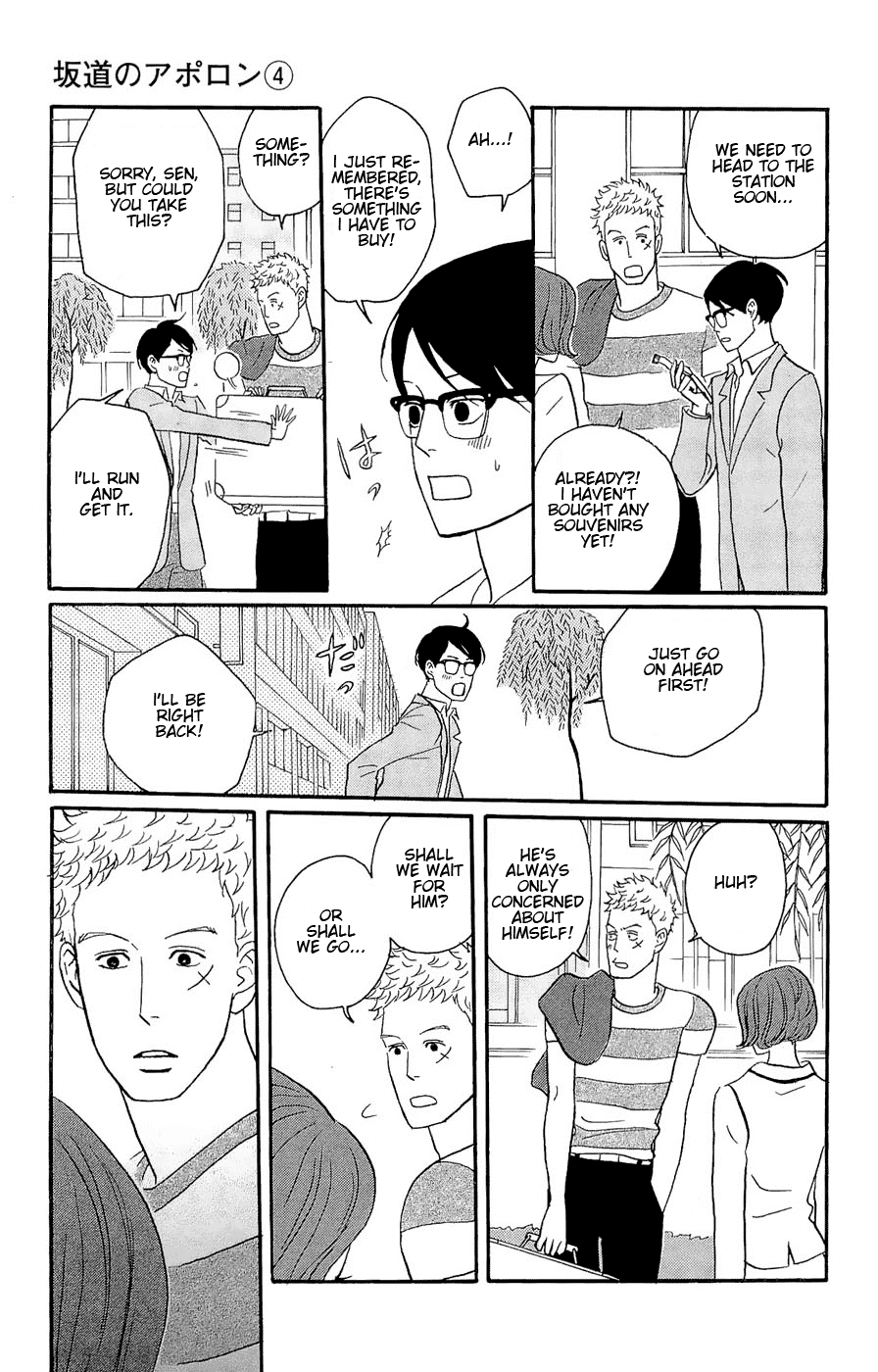 Sakamichi no Apollon Chapter 16 page 31 - Chapter 16: SCENE 16