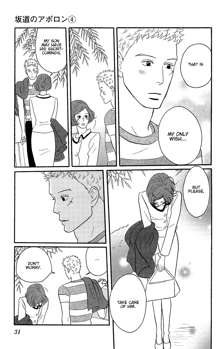 Sakamichi no Apollon Chapter 16 page 33 - Chapter 16: SCENE 16
