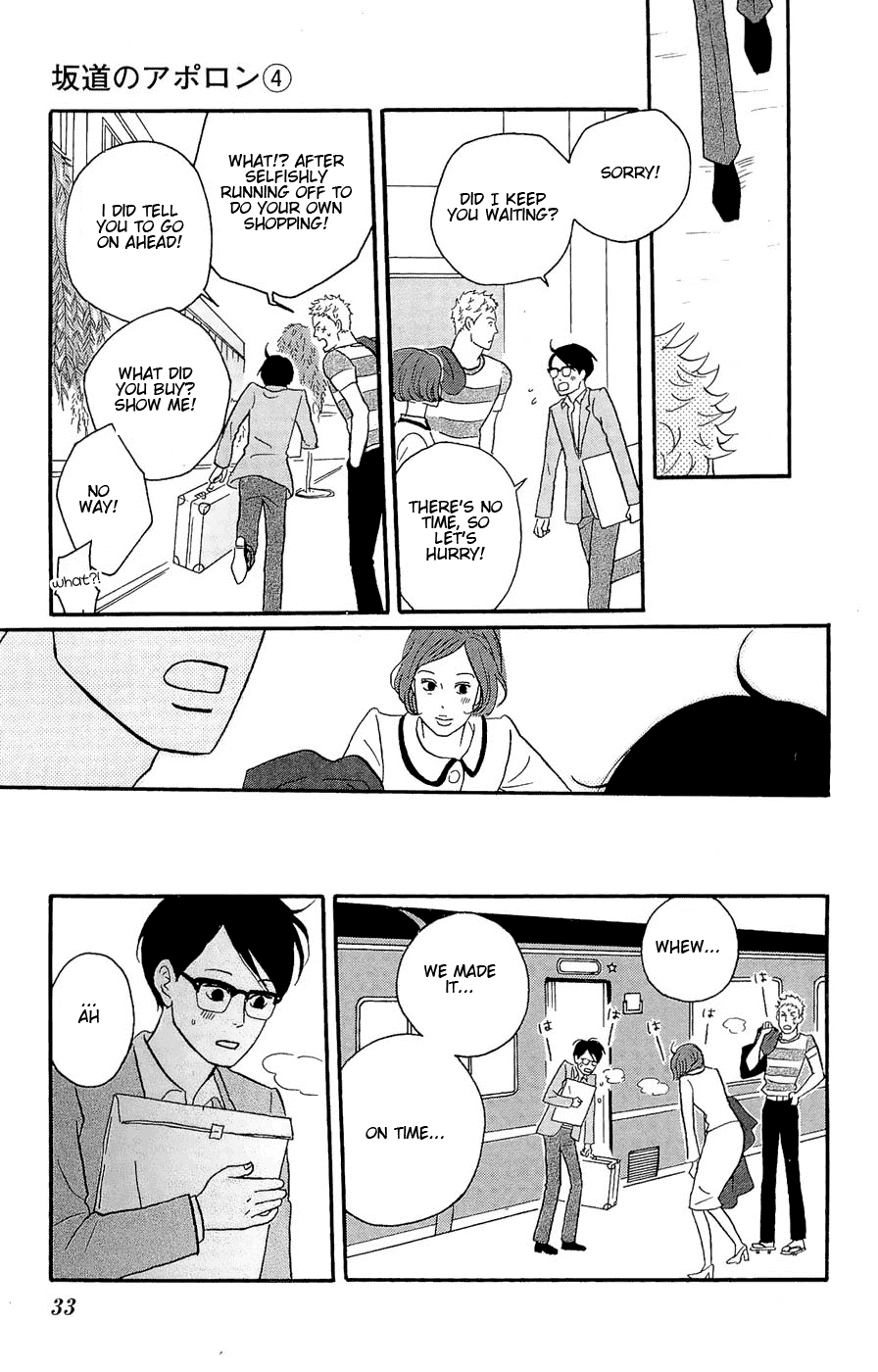 Sakamichi no Apollon Chapter 16 page 35 - Chapter 16: SCENE 16