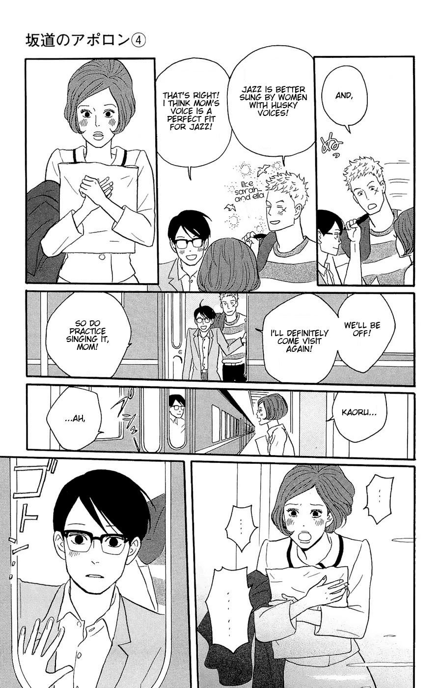 Sakamichi no Apollon Chapter 16 page 37 - Chapter 16: SCENE 16