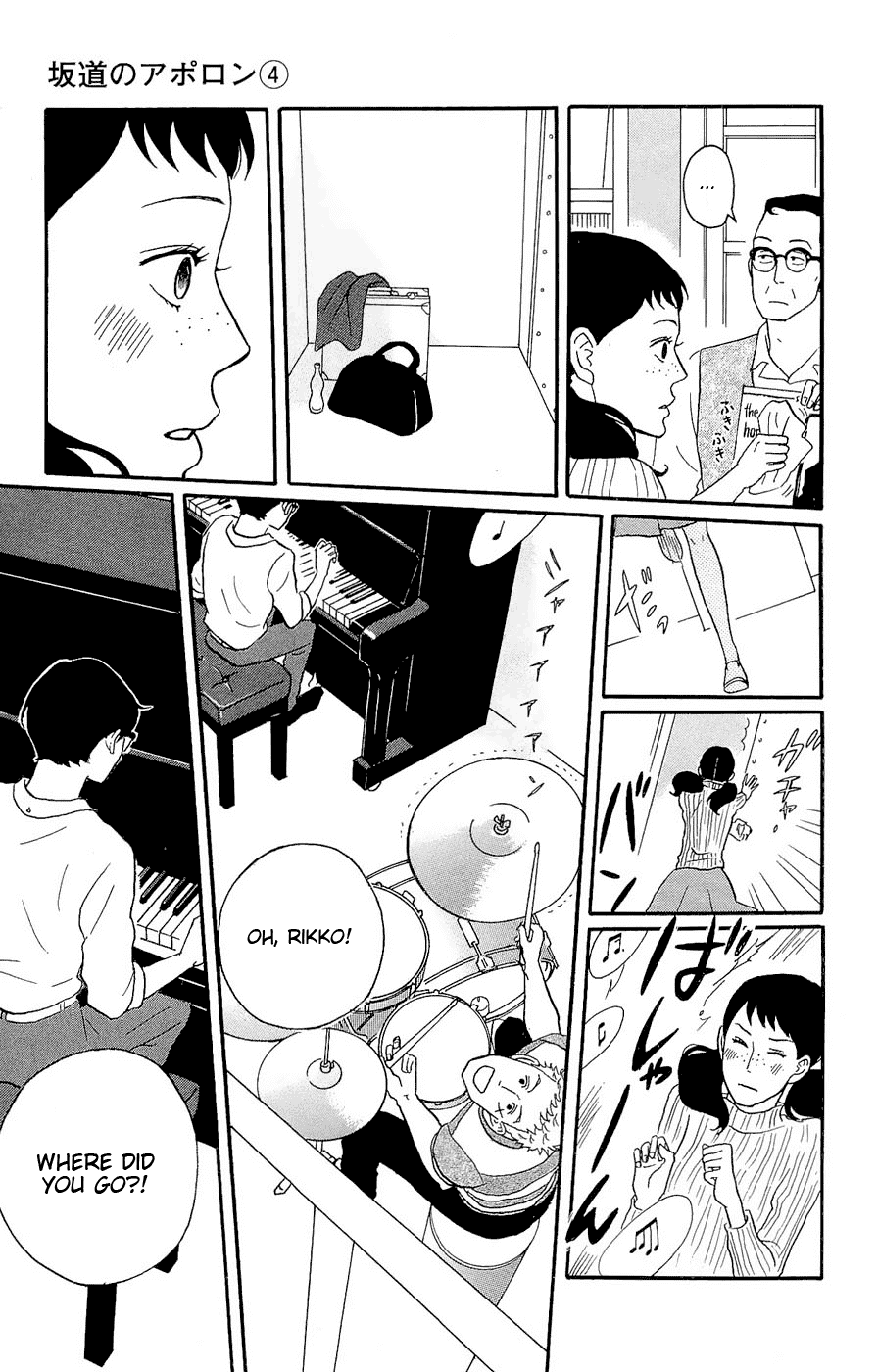 Sakamichi no Apollon Chapter 16 page 39 - Chapter 16: SCENE 16