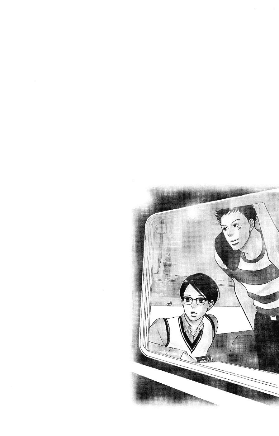 Sakamichi no Apollon Chapter 16 page 6 - Chapter 16: SCENE 16
