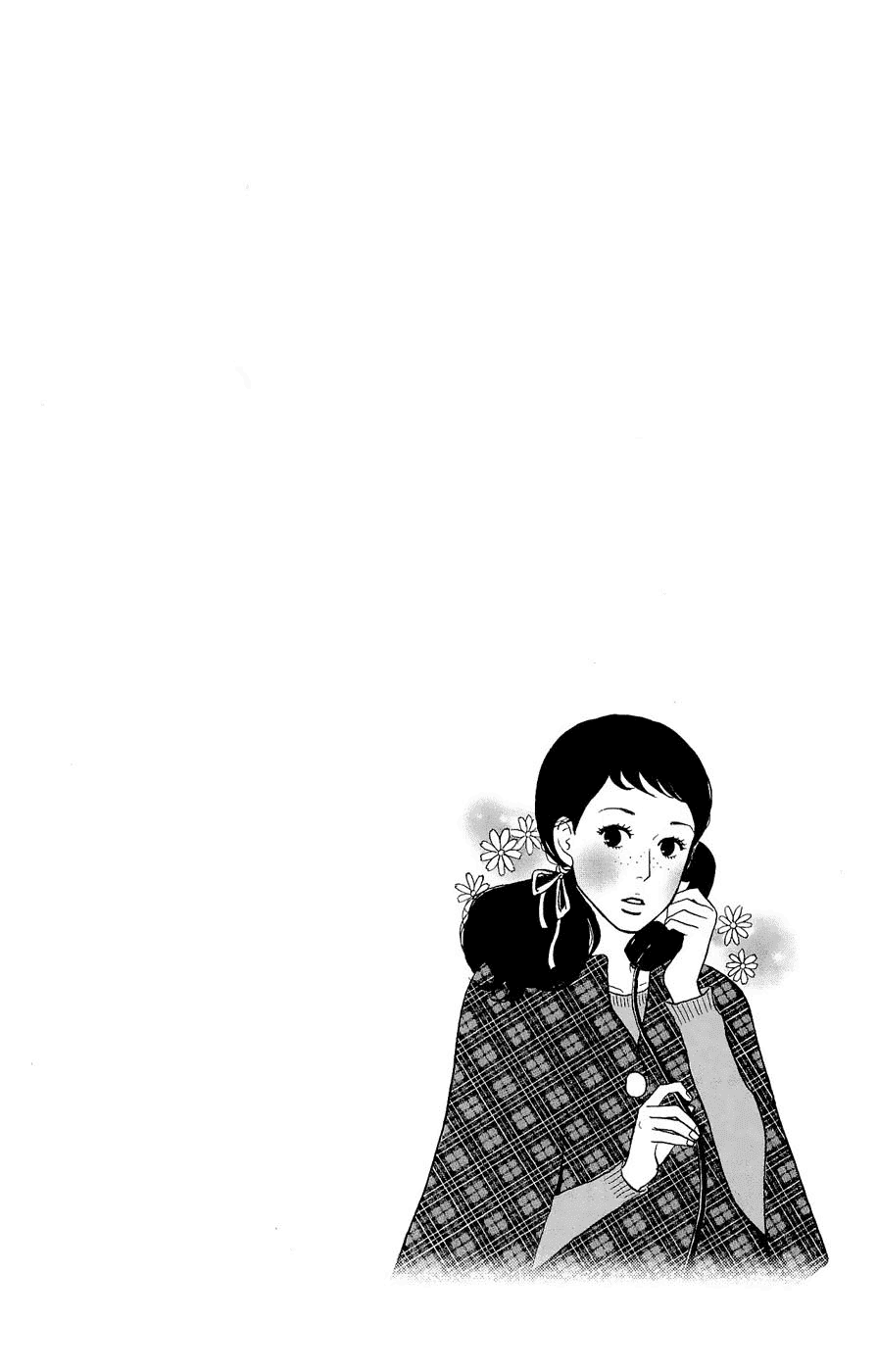 Sakamichi no Apollon Chapter 16 page 7 - Chapter 16: SCENE 16