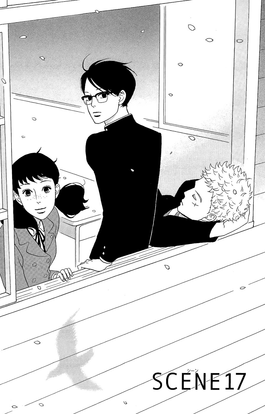 Sakamichi no Apollon Chapter 17 page 1 - Chapter 17: SCENE 17
