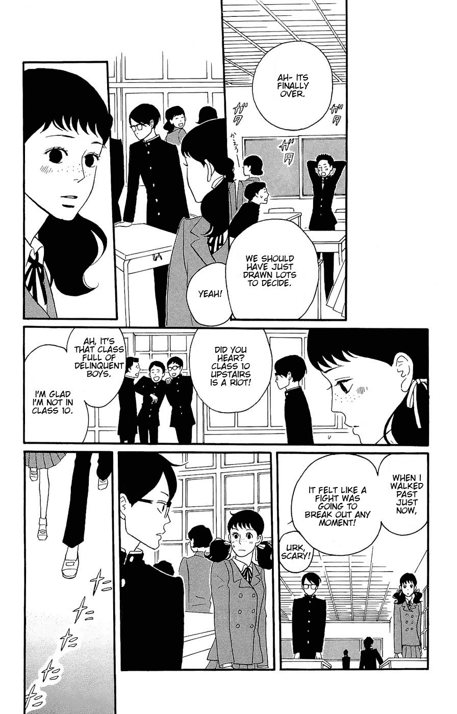 Sakamichi no Apollon Chapter 17 page 11 - Chapter 17: SCENE 17