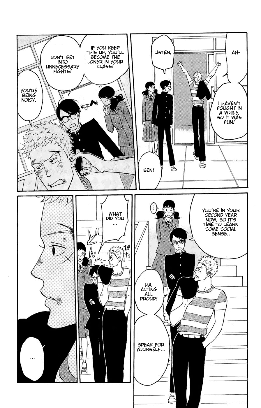 Sakamichi no Apollon Chapter 17 page 14 - Chapter 17: SCENE 17