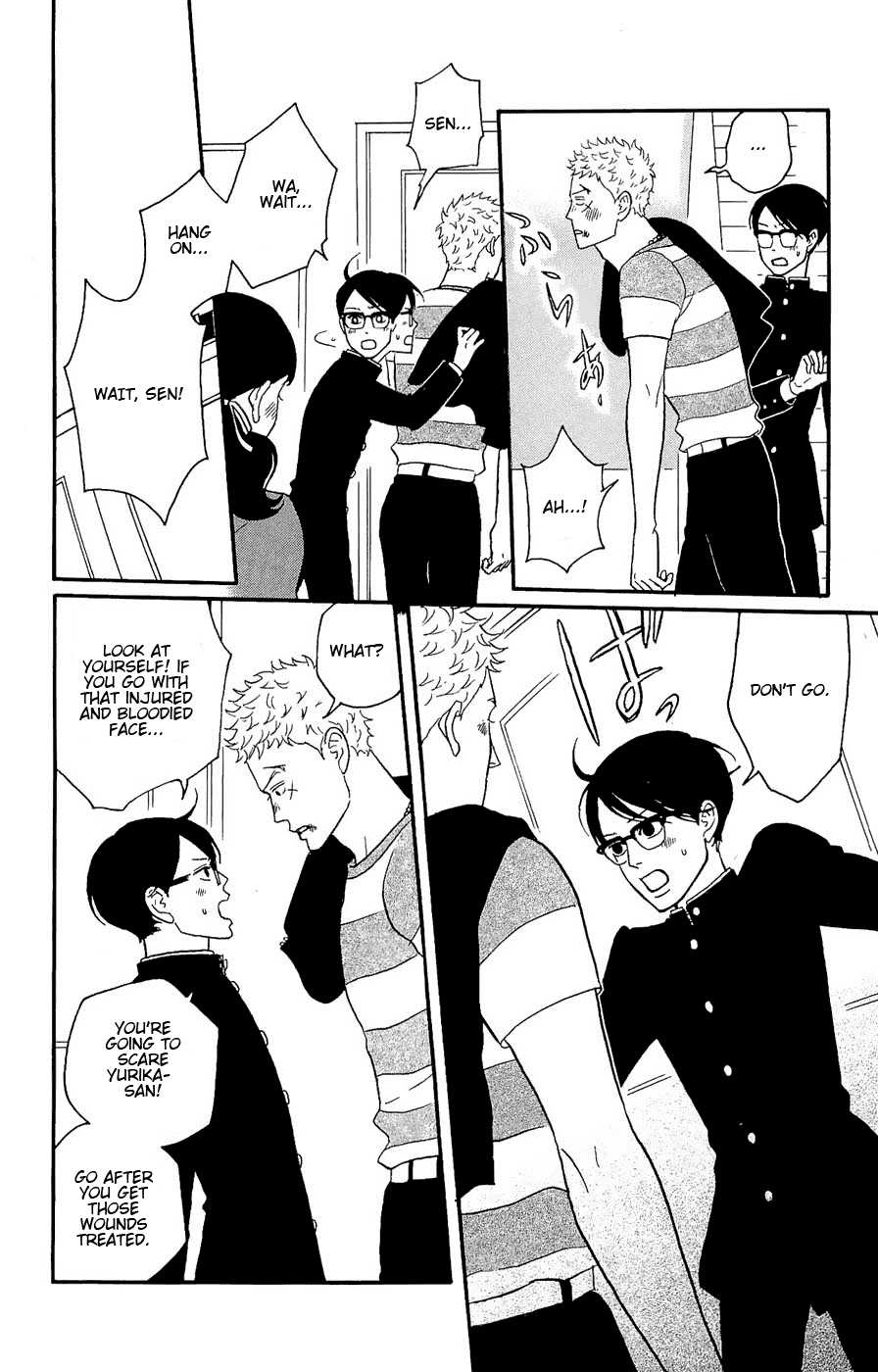 Sakamichi no Apollon Chapter 17 page 16 - Chapter 17: SCENE 17