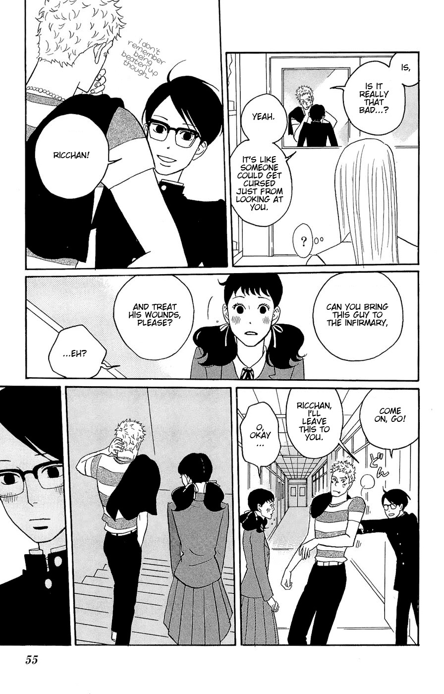 Sakamichi no Apollon Chapter 17 page 17 - Chapter 17: SCENE 17