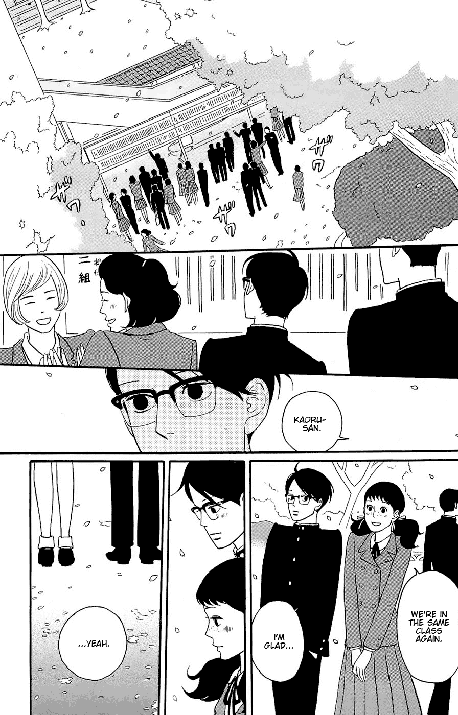 Sakamichi no Apollon Chapter 17 page 2 - Chapter 17: SCENE 17