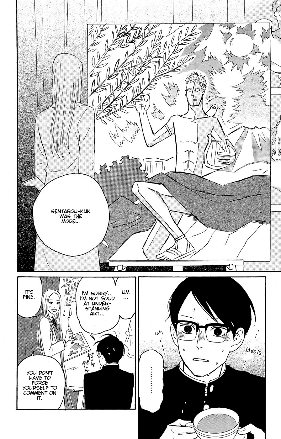 Sakamichi no Apollon Chapter 17 page 20 - Chapter 17: SCENE 17