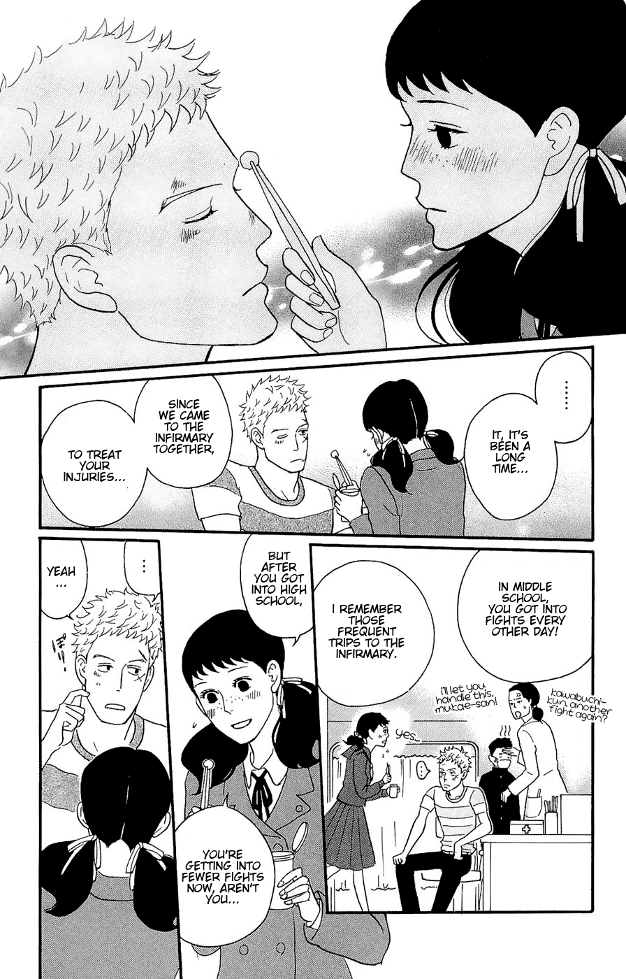 Sakamichi no Apollon Chapter 17 page 25 - Chapter 17: SCENE 17